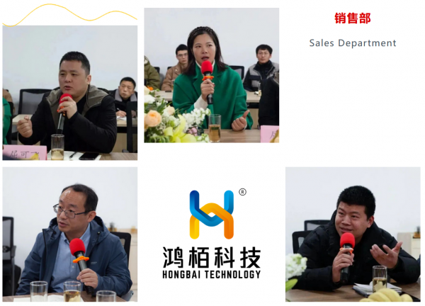 螺柱焊机,点焊机,电极帽修磨机,汽车装备专业制造商-深圳市鸿栢科技实业有限公司