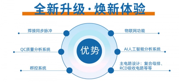 HEAS海报.jpg