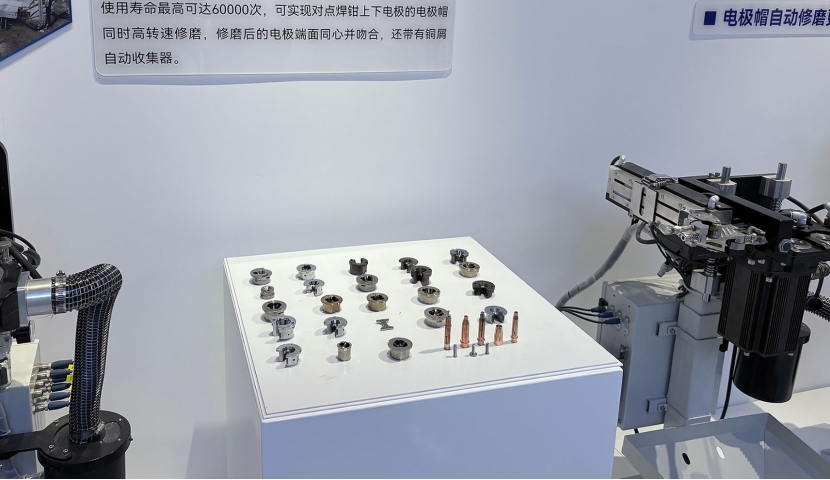鸿栢科技备件易损件系列概览